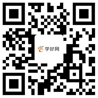 學職網移動端
